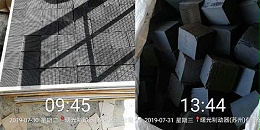 曙光维保