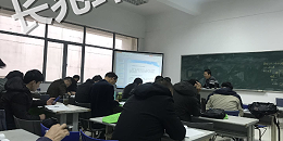 长兆环境参加职业技能培训不断提升专业能力