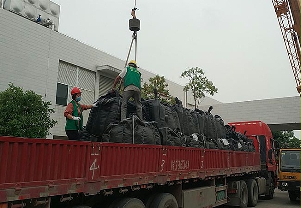 活性炭